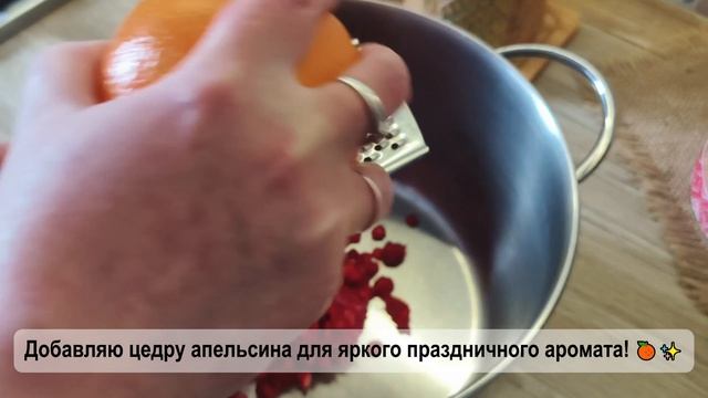 Традиции, которые согревают душу. Пасхальный влог