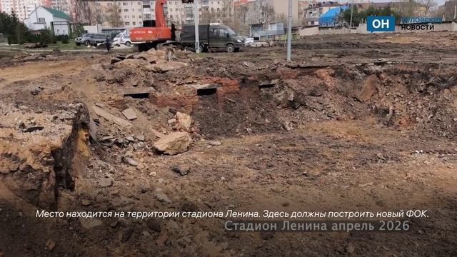 Под снесенной «Стекляшкой» нашли руины старого здания