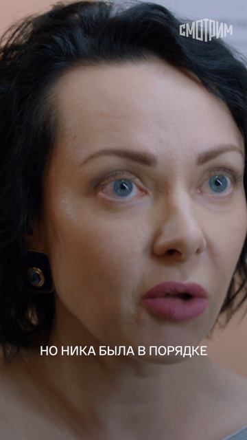 🕵♂️ Новые серии детектива «Райский. Продолжение»!