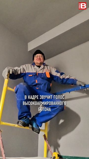 УСЛУГА СУХОГО АЛМАЗНОГО СВЕРЛЕНИЯ BORISOV-PRO ‼️ ПОДРОБНОСТИ В ОПИСАНИИ 👇