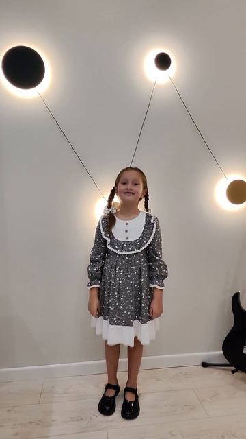 Что такое счастье