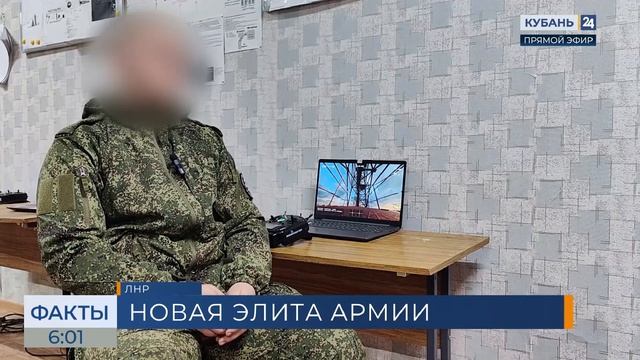 «Не ради денег»: контрактник «Цыган» рассказал, почему пришел в войска БПЛА
