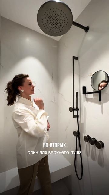 Какое решение самое удобное?