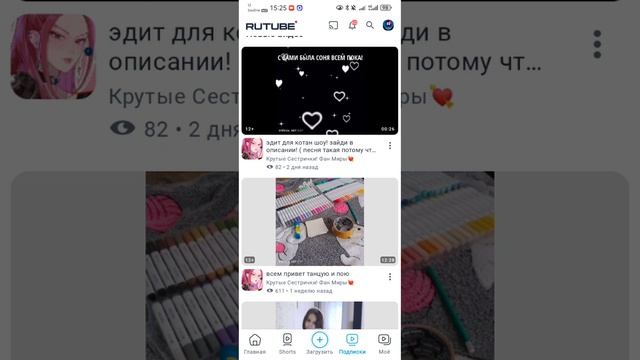 SVID_20260422_152328_1.mp4