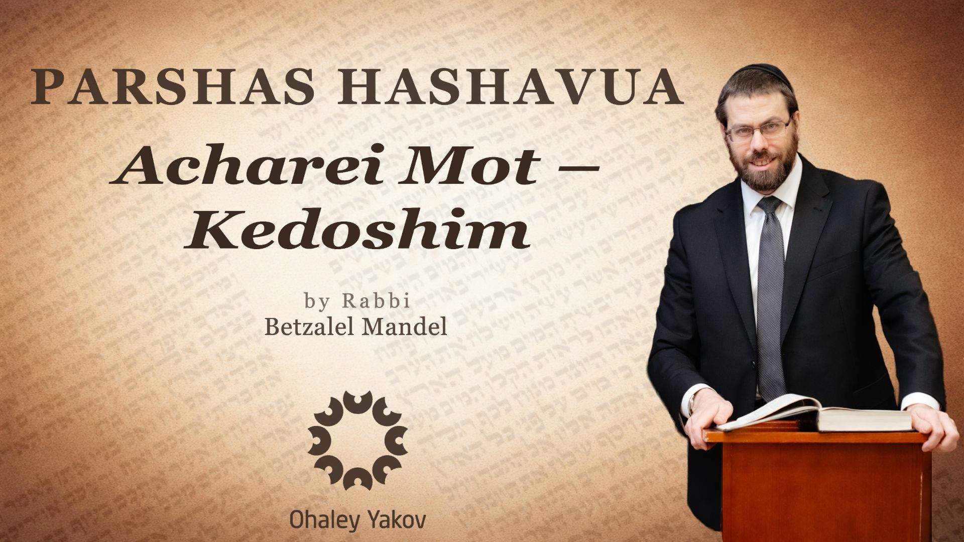 A short thought Acharei Mot – Kedoshim