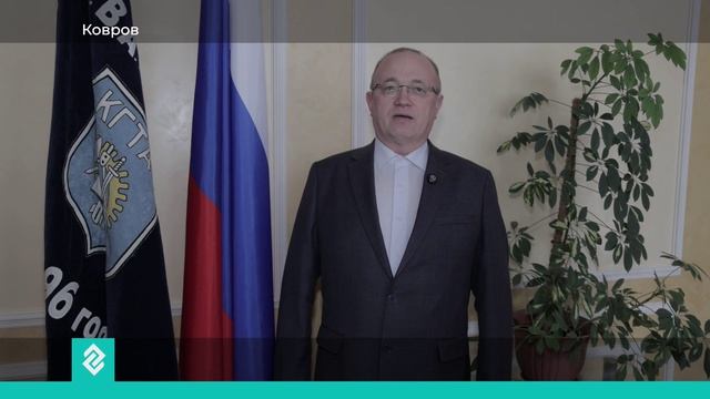 Новости Владимира и Владимирской области 22 апреля 2026 года. Дневной выпуск