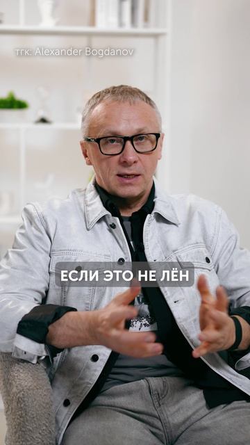 ЭТИ ВЕЩИ делают образ ДОРОЖЕ! #мода #стиль #одежда