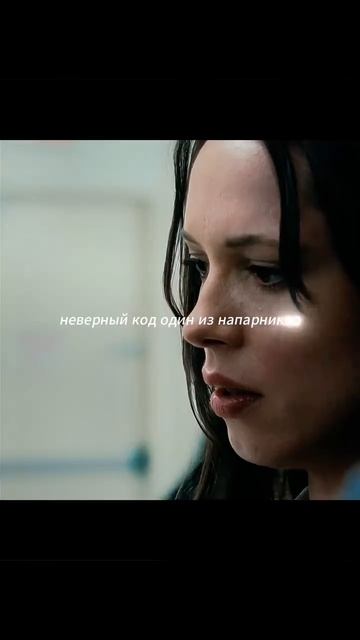 фильм на вечер