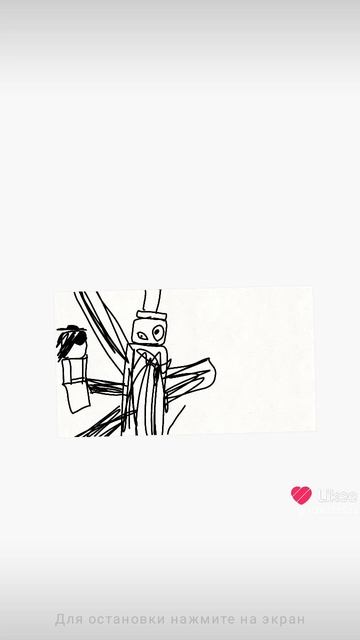 финал уцц 8 но в стиле форсакена