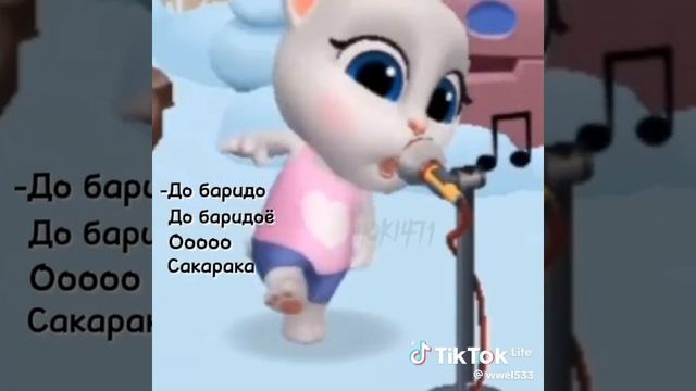 Я ржу Я ржу с этого видео в tiktok но но оно милое