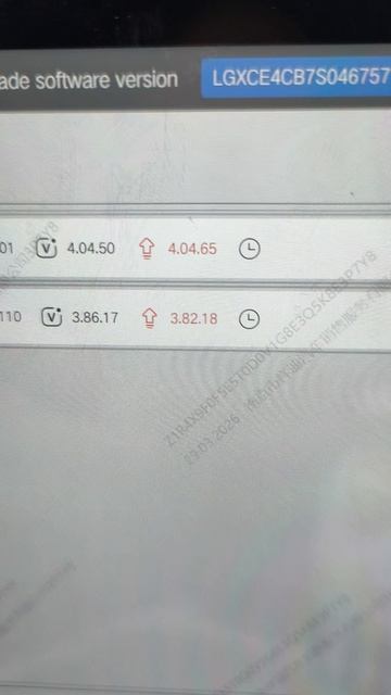 BYD SONG PLUS EV 2025 Часть 1.