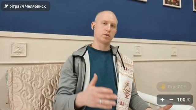 Шримад-Бхагаватам 3.21.23 Ананта Вилас дас. О желаниях честно и откровенно