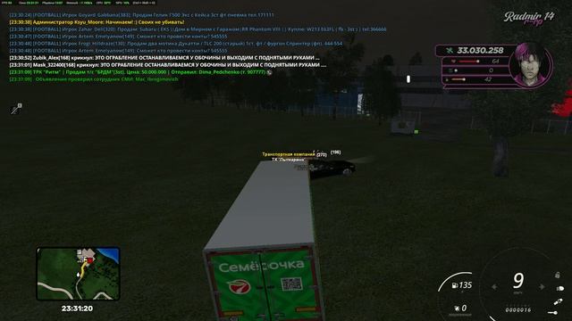 unknown_replay_2026.04.22-23.32 - Trim