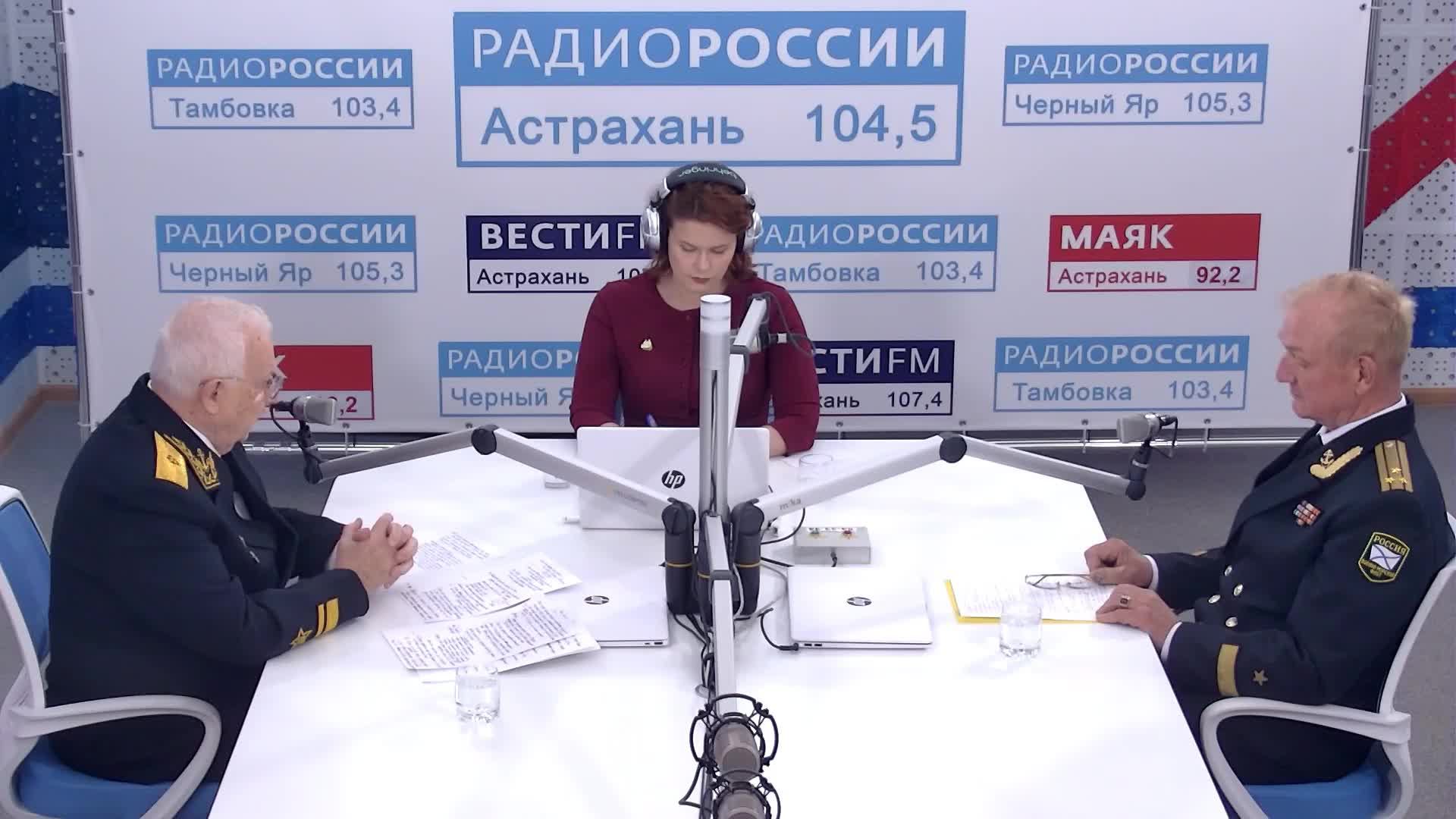 О роли Каспийской флотилии в годы ВОВ.22 апреля 2026 г.