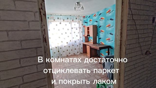 2 комн. Квартира в п. Сиверский