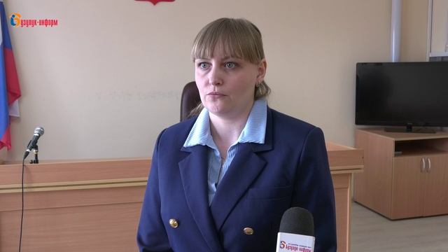 Раскаялся в содеянном?