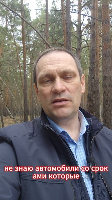 Декларация за 2025 год