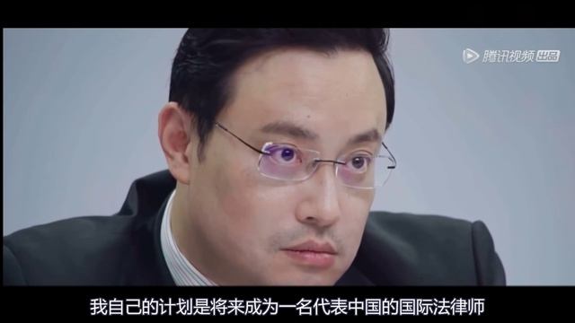 New era spoken Chinese 初级下 第16课 假期我要去实习（有字幕）