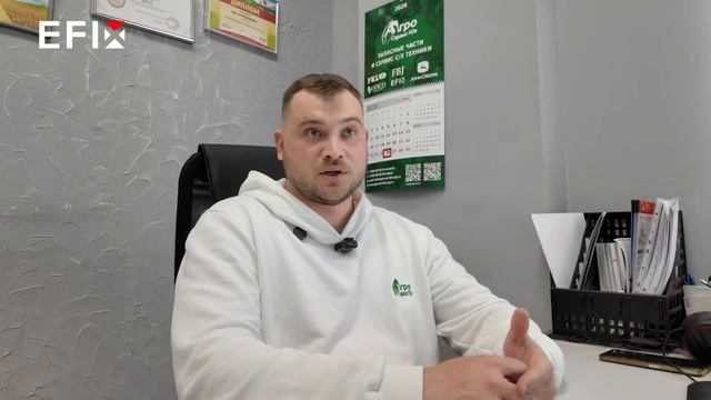 EFIX + «Агросервис Юг»: надёжное решение для точного земледелия!