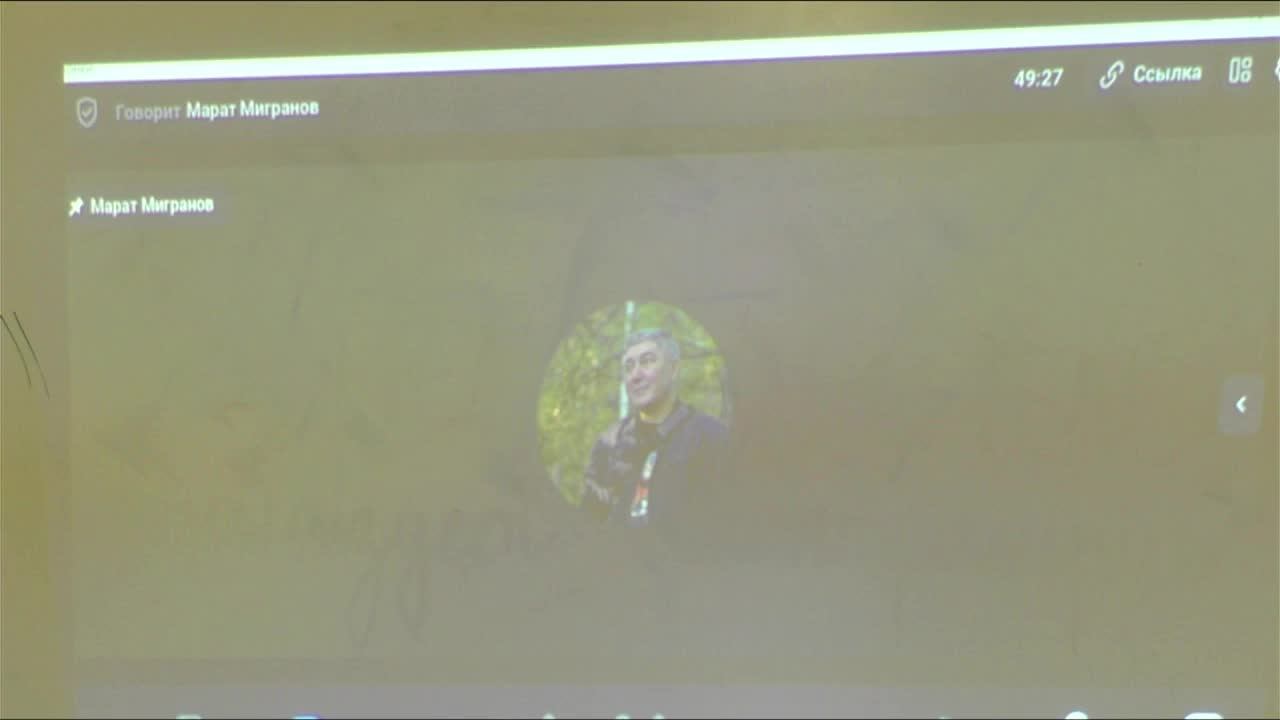 Красный университет 22.04.2026 Live!