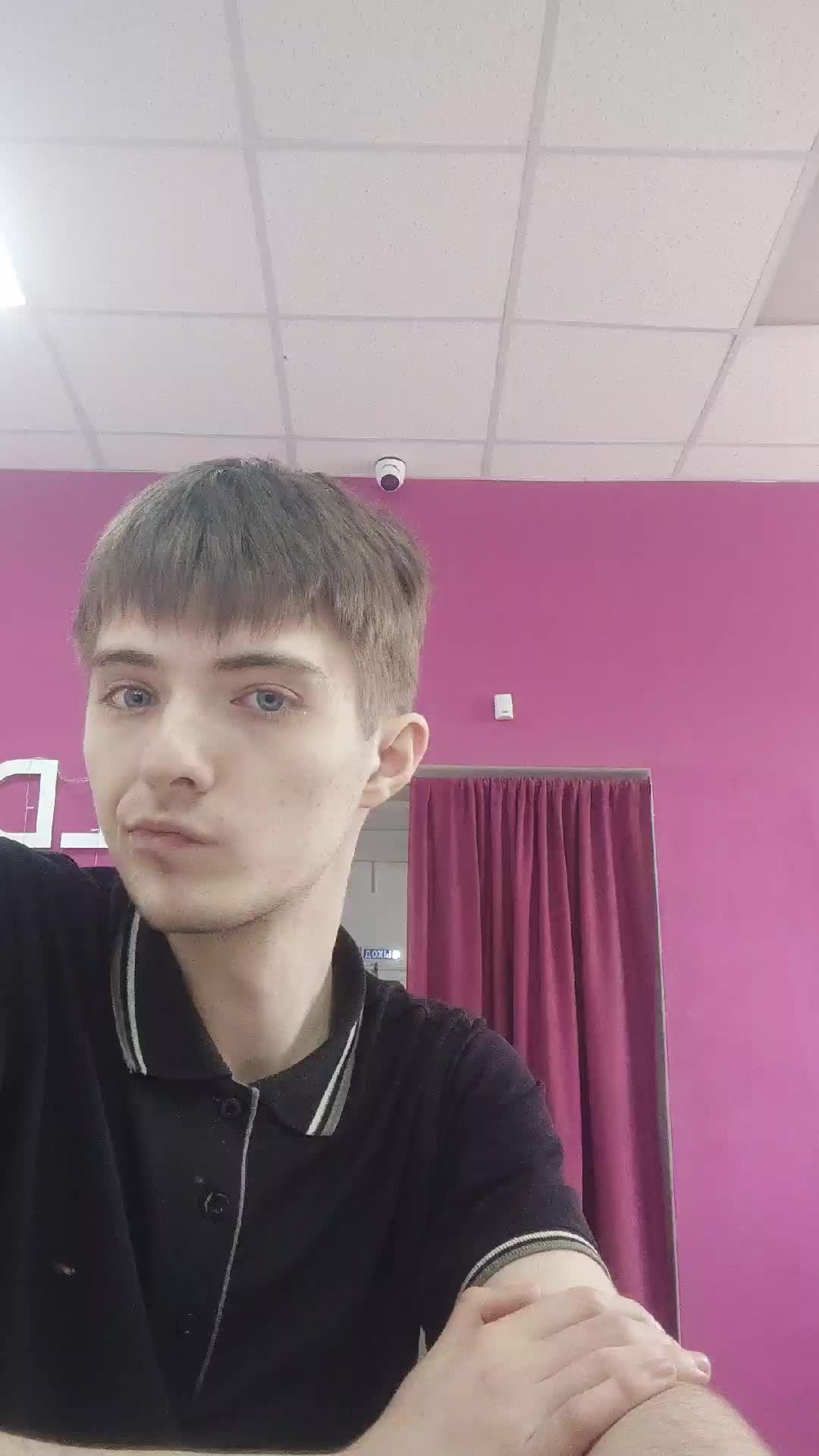 работа на вб