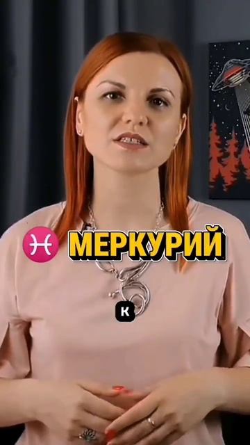 9 гайдов по астрологии в закрепе в моем профиле #астрология #знакизодиака