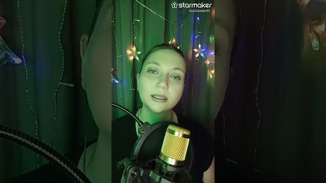 #Убегает лето