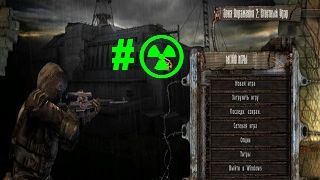 Зона поражения 2. Ответный удар. Прохождение мода [Выбраться из Припяти]#☢️