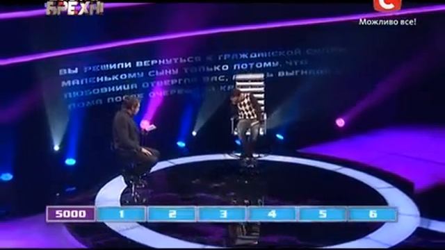 360p_Артем_Доглядный_Детектор_лжи_Детектор_брехн_Сезон_8_Выпуск_7_от