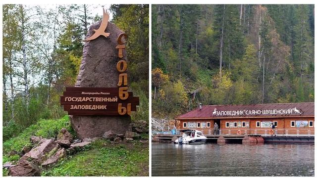 Непроверяемые гласные в корне слова