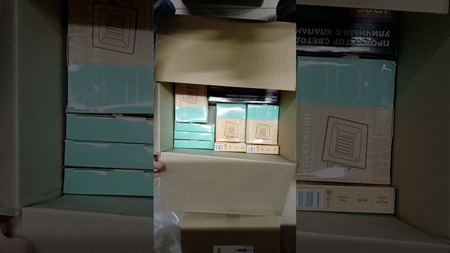 9991 - 20251216_145732