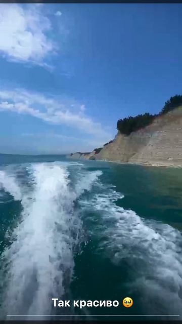 Сосновка - аренда гидроциклов