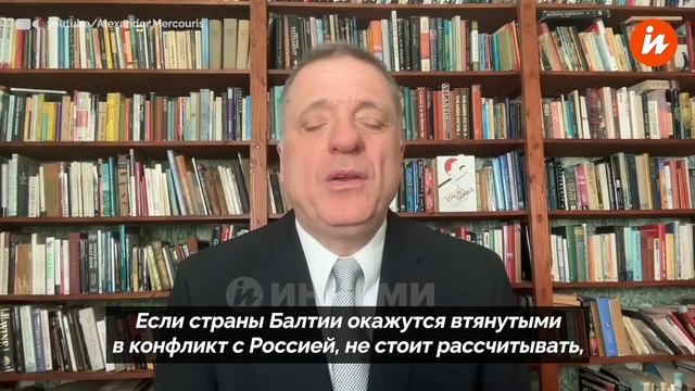 Прибалтика и Финляндия подошли опасно близко к черте