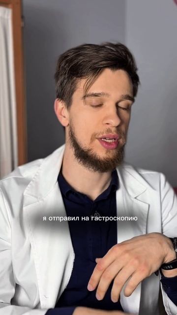 ПОЧЕМУ НЕ ПОВЫШАЕТСЯ ЖЕЛЕЗО?