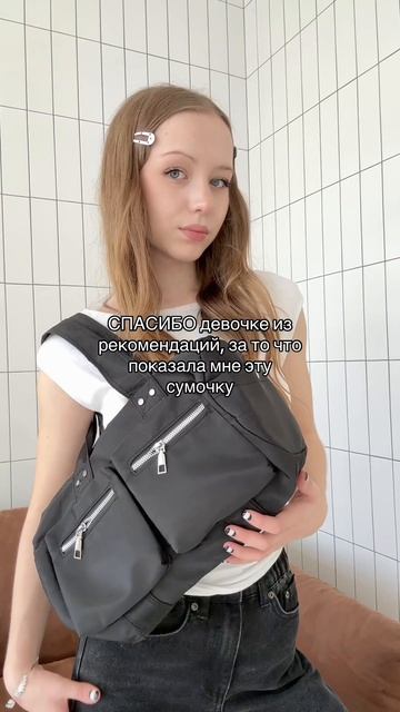 Не забудь подписаться Бренд на WB: Key Jevels арт: #576563912
#y2k #y2kсумка #keyjevels