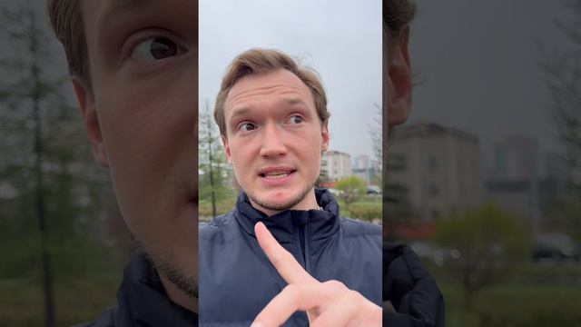 Прорабатываться больше не нужно. Как мы сливаем энергию? Попробуем разобраться вместе.