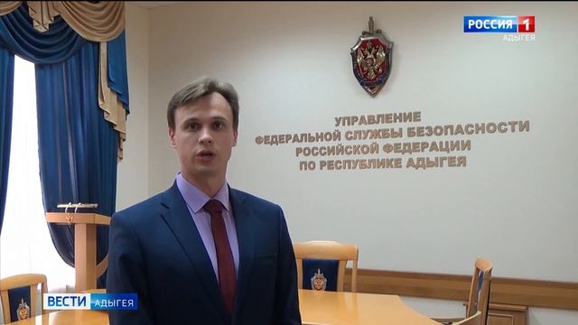 Жительница Адыгеи подозревается в дачи взятки сотруднику регионального управления Росгвардии