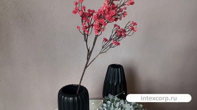 Декоративная ветка ОРАНЖЕВЫЕ ИСКРЫ, 70 см, 220691