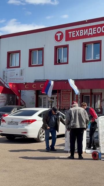 22.04 в Техвидеосервис действительно покупают стиральные машинки!