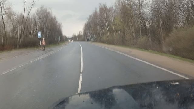 Магия Дороги.Самоморок.