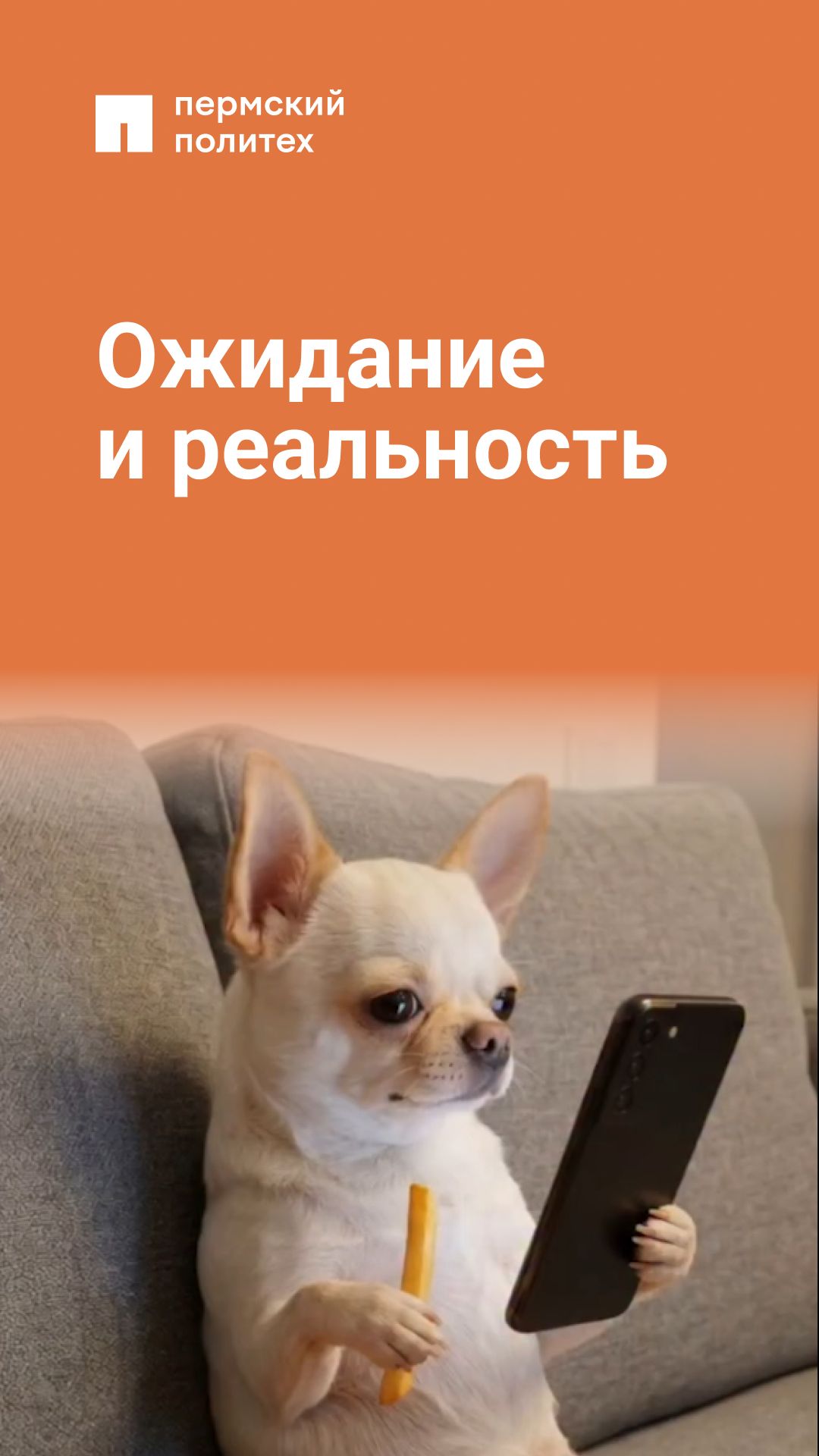 Нужно бороться с плохими привычками