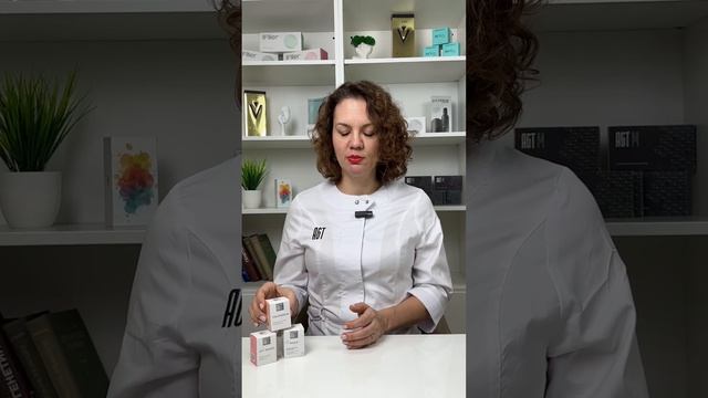 Виды коллагена в косметологии