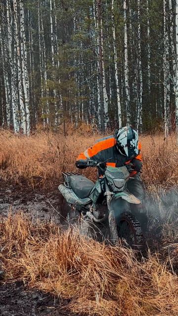 Эндуро на болоте. 2я часть