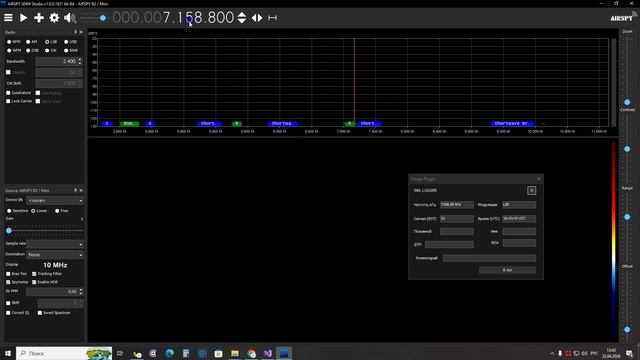 SWL Logger плагин для SDRSharp с записью на QSO Cloud