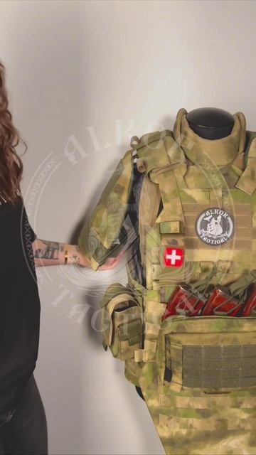 Alkor AR 2.0 «Мох»