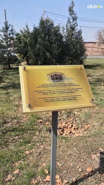 Не просто памятники