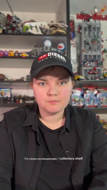 А как правильно то?! #полкаколлекционера #collectors_shelf_ #лего #lego #коллекционер