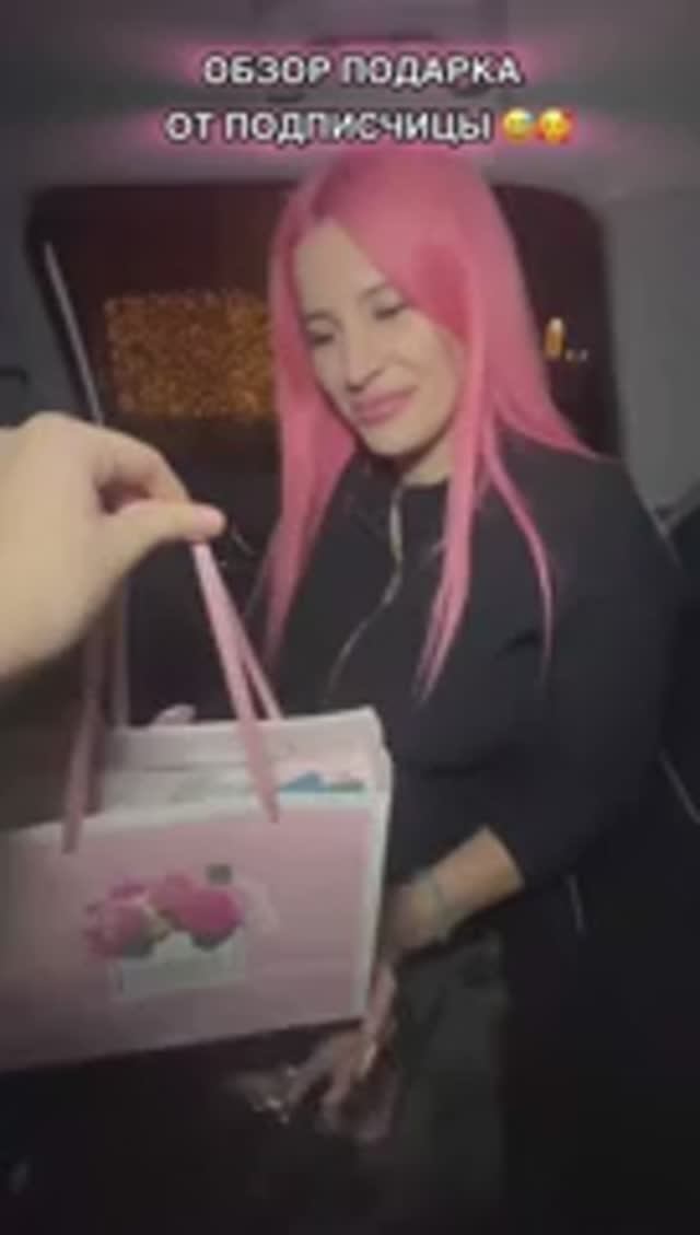 неожиданный подарок 😅👌фан-встреча Нижний Новгород 31.05 💕 #женяша