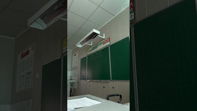 Внеклассное ИЗО. 4 класс