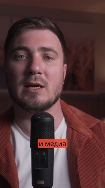 Трансформация информации